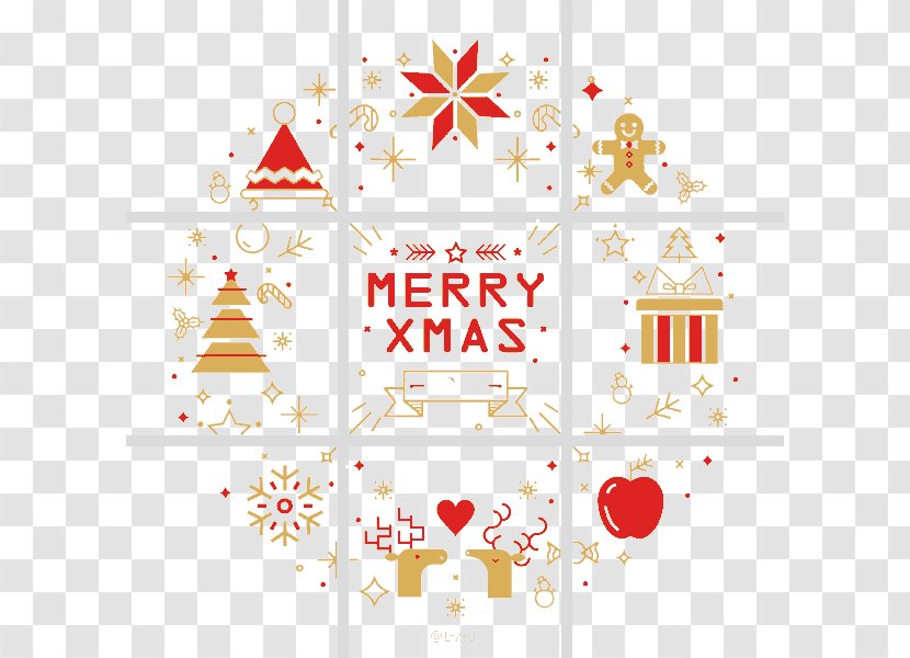 Squares Christmas Greeting - Decoration - Decor Transparent PNG