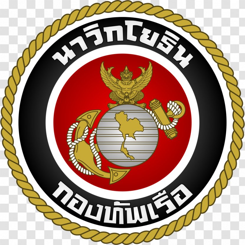 Royal Thai Marine Corps Sattahip District Navy United States Marines - Decal Transparent PNG