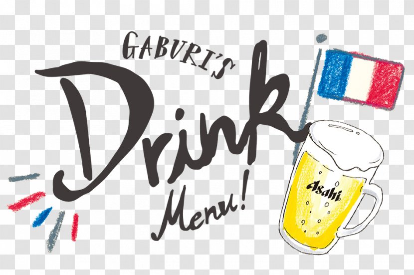 Bistro Gaburi Hatsudaimise French Cuisine Italian Brand - Menu Logo Transparent PNG