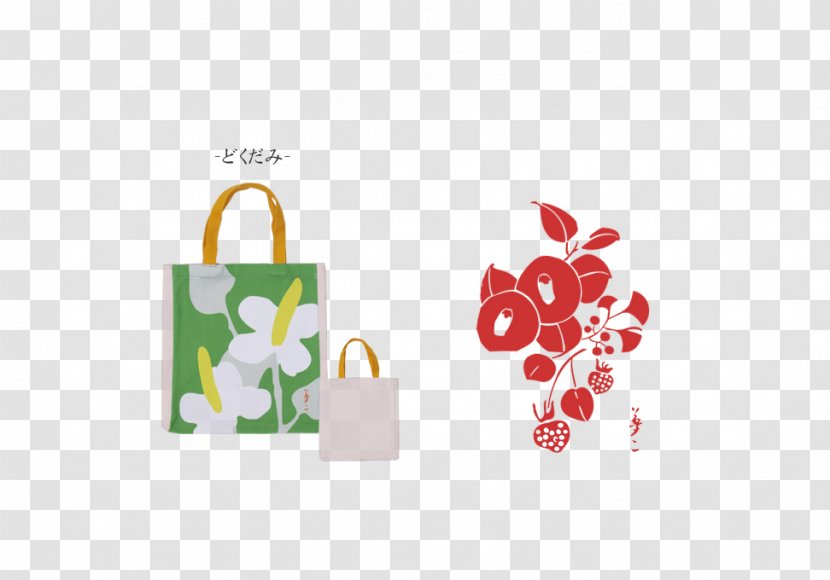 Download - Heart - Japanese Wind Handbags Transparent PNG