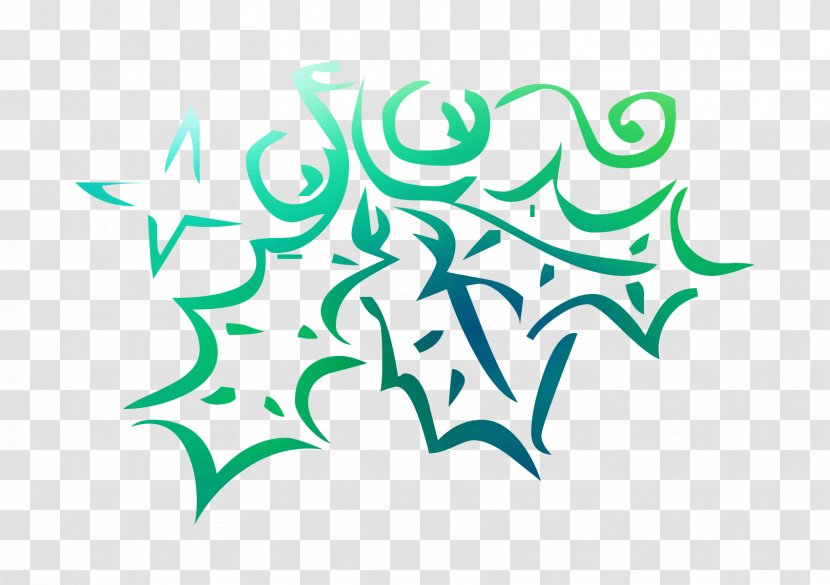Christmas Day GIF Clip Art Image Logo - Joke - Turquoise Transparent PNG