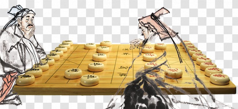 Xiangqi Go Chess China World Mind Sports Games - Two People Play Transparent PNG