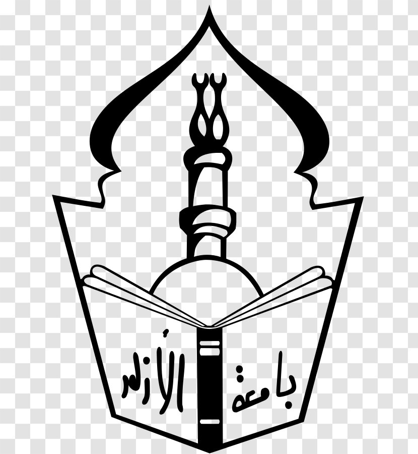 Al-Azhar University Mosque UCSI Faculty - Line Art - Quran Logo Transparent PNG