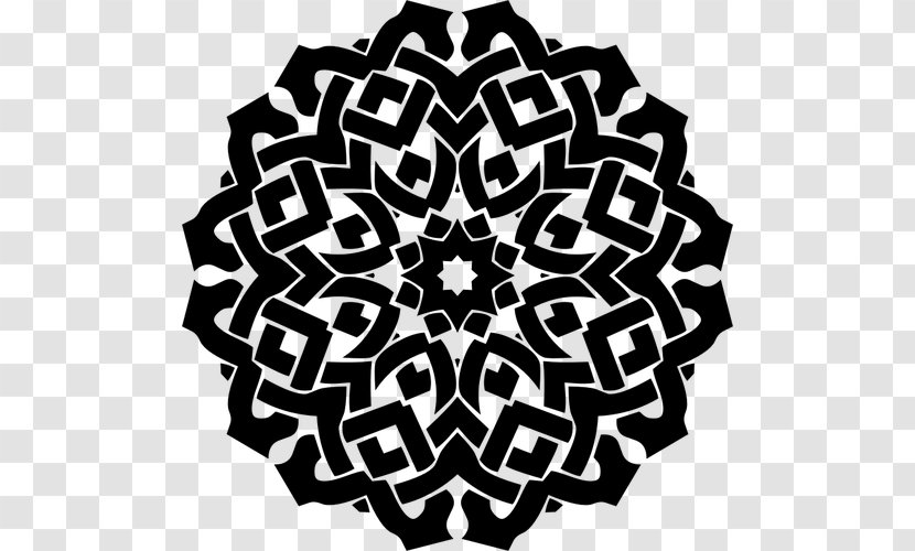 Black And White Mandala Clip Art - Meditation - Mandalas Transparent PNG