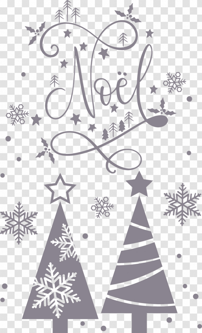 Christmas Tree Transparent PNG