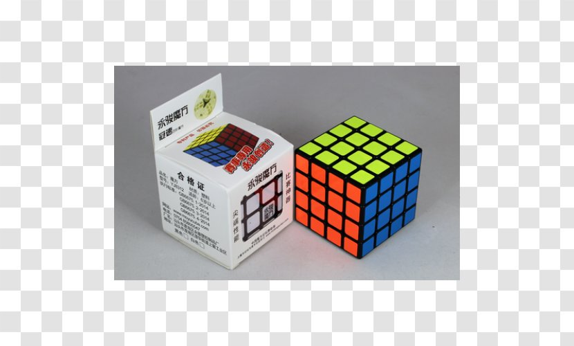 Rubik's Cube Puzzle Revenge V-Cube 7 - Pyraminx Transparent PNG