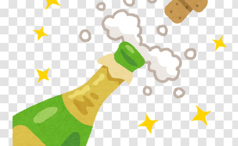 Champagne Bottle - Sparkling Wine - Cartoon Yellow Transparent PNG