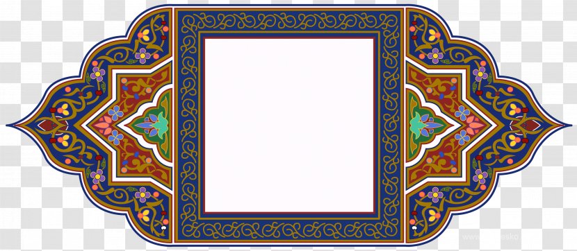 Arabesque Ornament Clip Art - Purple Transparent PNG