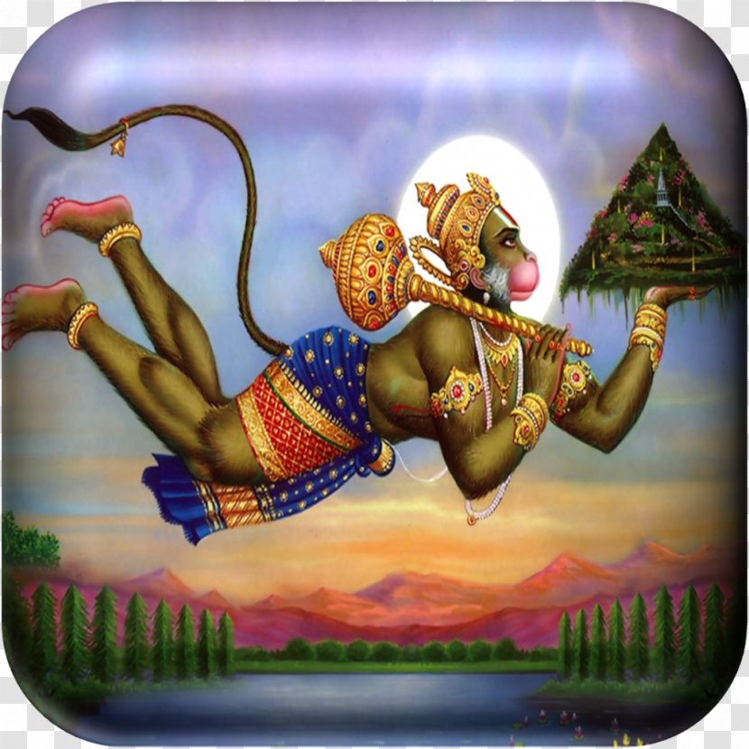 Hanuman Chalisa Ramayana Jayanti - Puja Transparent PNG