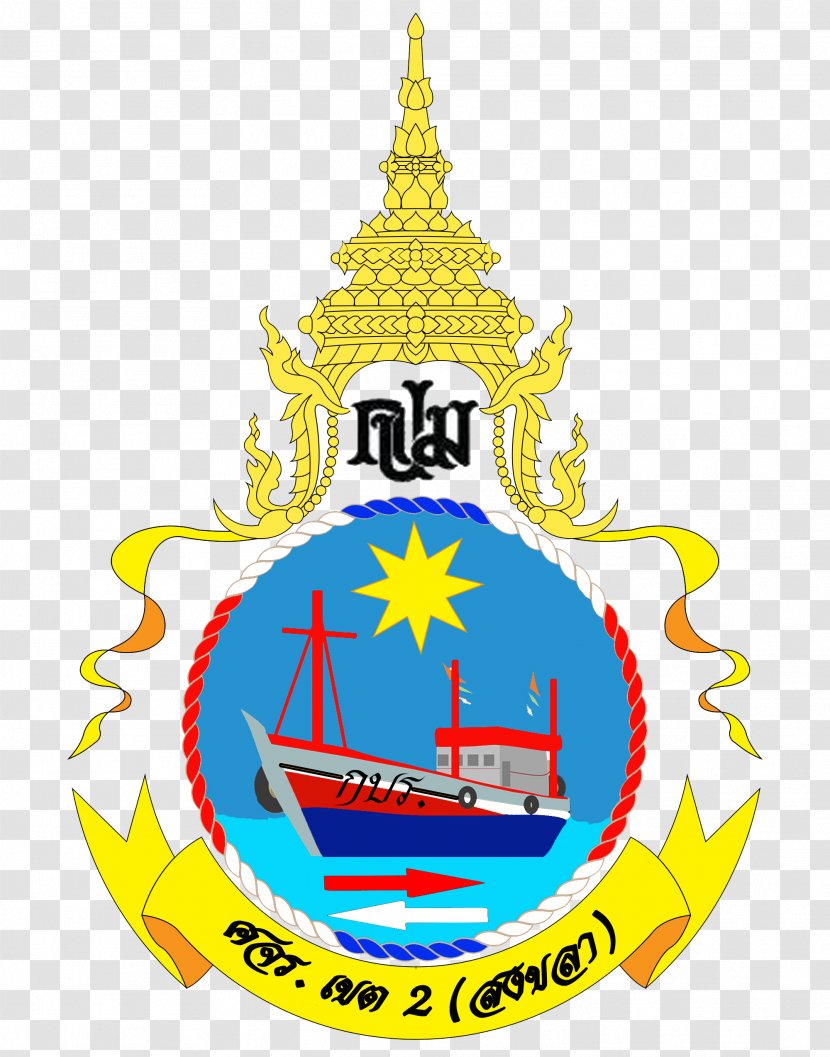 ศูนย์ควบคุมการแจ้ง เข้า-ออก เรือประมง เขต 2 (สงขลา) Phuket Province Phang Nga Trang Fishery - Local News Transparent PNG