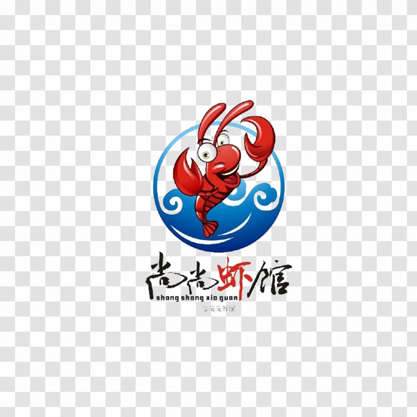 Caridea Logo Shrimp - Red - Still Transparent PNG