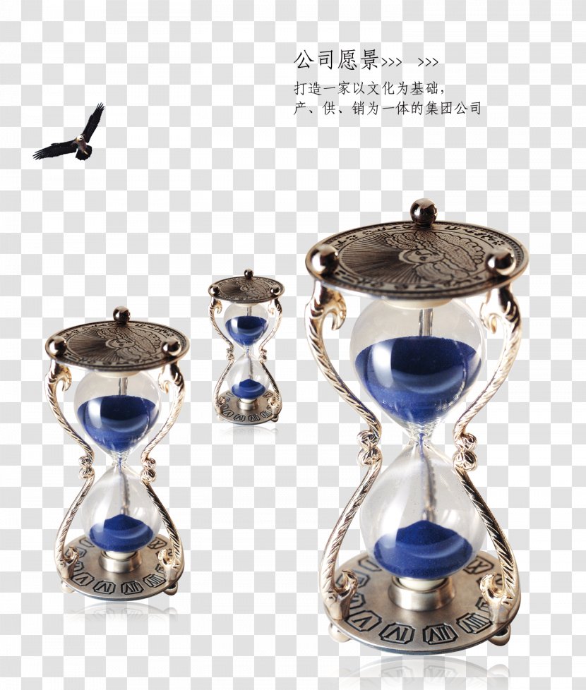 Hourglass Download Time - Tableware - Company Outlook,Hourglass,eagle Transparent PNG