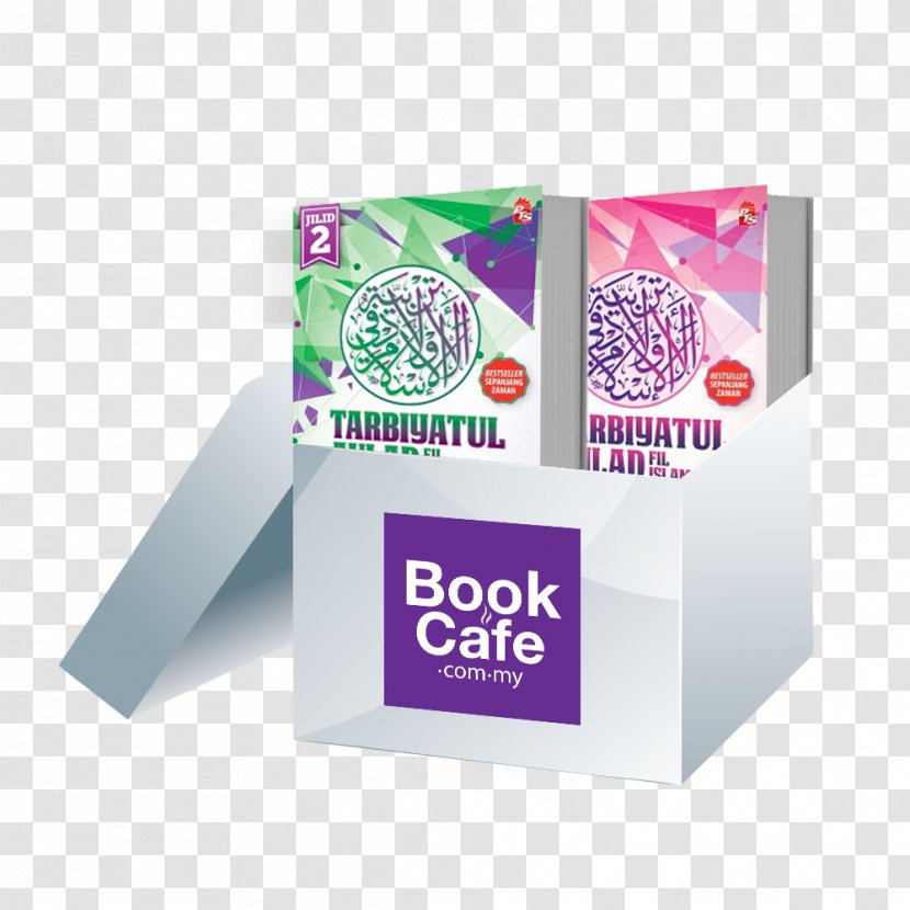 Tarbiyatul Aulad Jilid 1 Brand Book - Kotak Transparent PNG