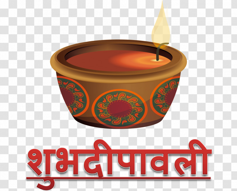 Happy Diwali Transparent PNG