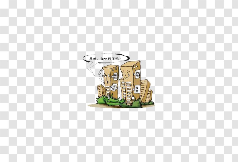 Scar Icon - Product - Scarred Building Transparent PNG