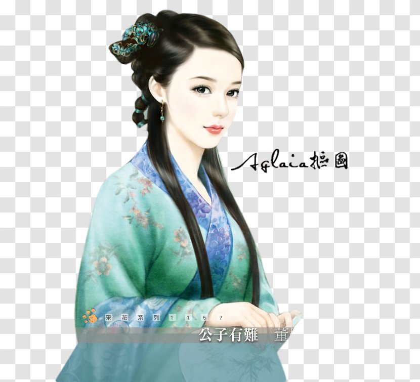 修真小說 Short Story Storytelling Protagonist - 99 Transparent PNG