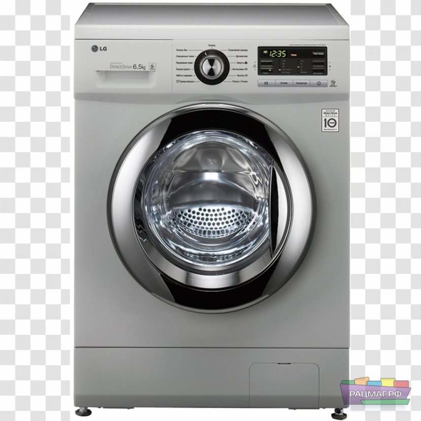Minsk LG Electronics Price Washing Machines Information - Hire Purchase Transparent PNG