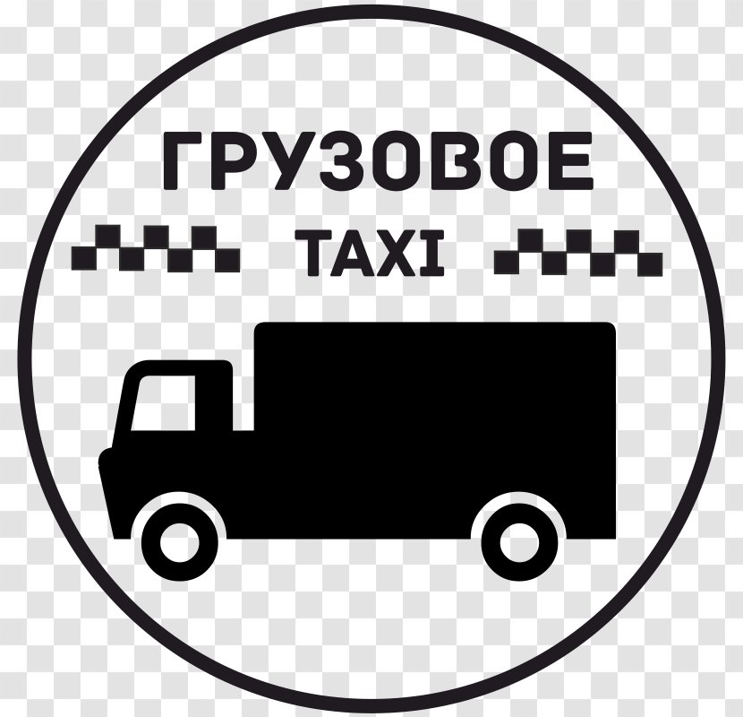 Clip Art Brand Taxi Technology Line - Area Transparent PNG