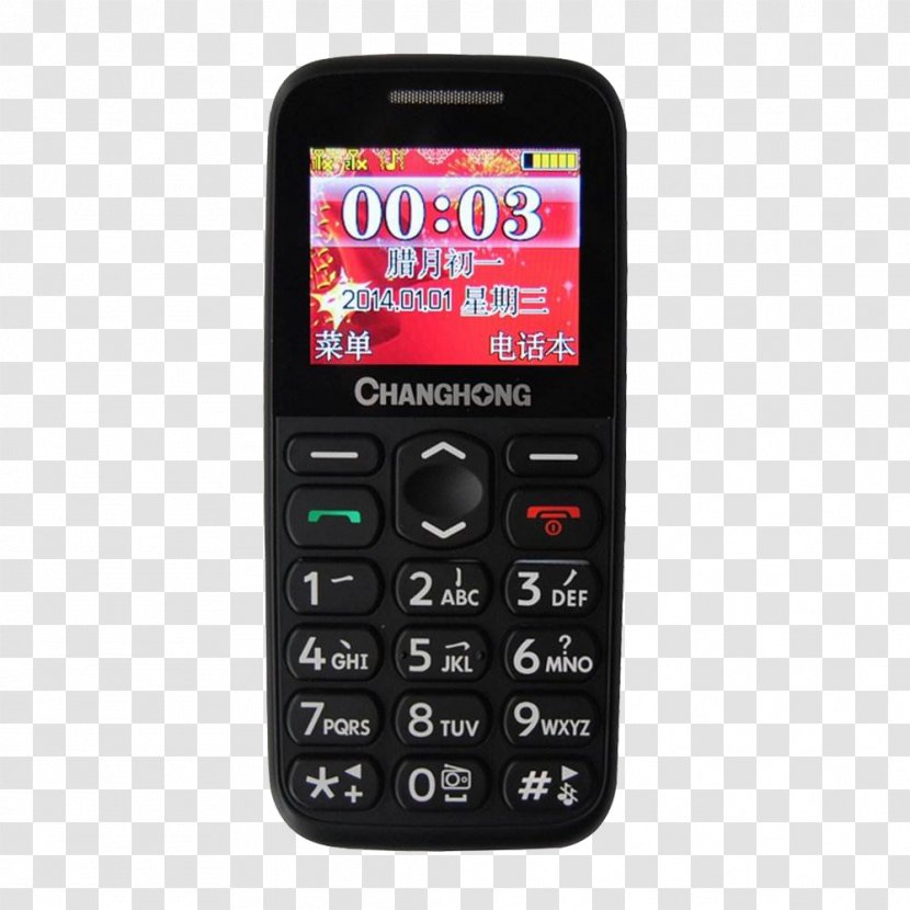 Feature Phone Smartphone - Mobile - Changhong Button Old Man Machine Transparent PNG
