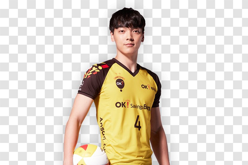 조재성 Ansan OK Savings Bank Rush & Cash Korea Volleyball Federation Jersey 明伦小学 - Athlete - Park Jihoon Transparent PNG