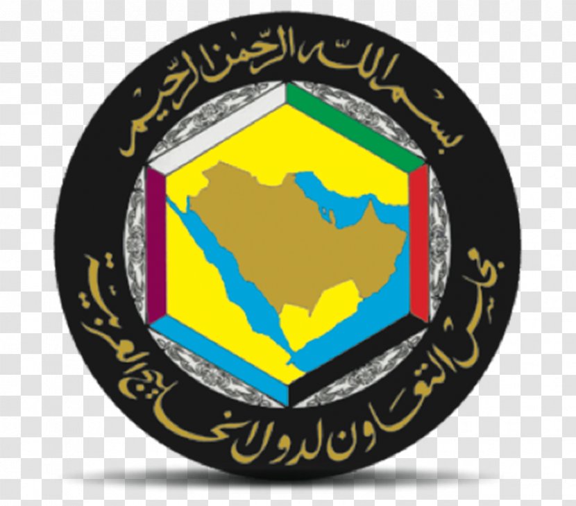 Arab States Of The Persian Gulf Kuwait Cooperation Council Bahrain - League - Intellectual Property Organization Transparent PNG