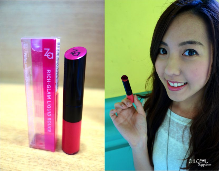 Cosmetics Lipstick Lip Gloss Rouge Transparent PNG