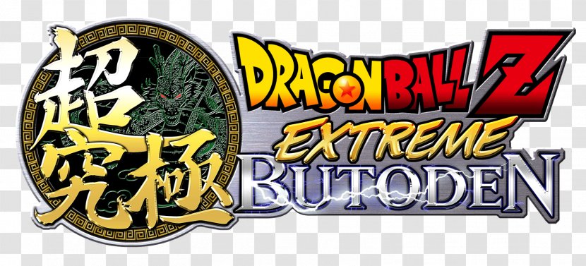 Dragon Ball Z: Extreme Butōden Xenoverse Z Dokkan Battle Budokai Transparent PNG