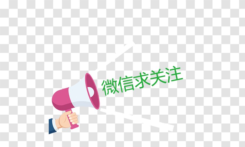 WeChat Icon - Wechat - Pay Attention To Design Drawings Transparent PNG