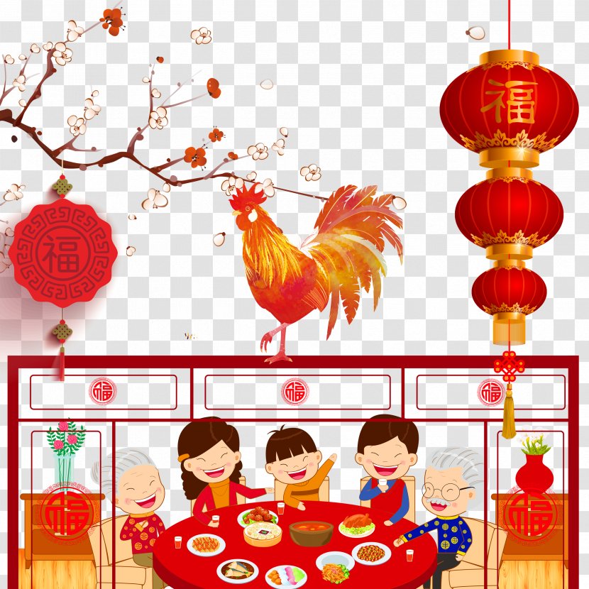 Reunion Dinner Family Chinese New Year - Rooster - The Transparent PNG