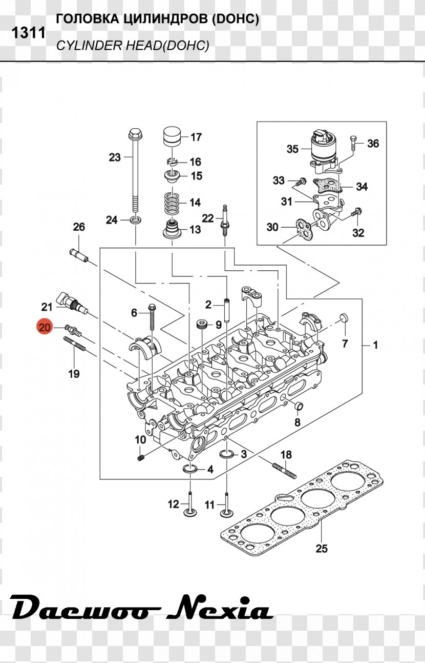 Daewoo LeMans Lanos Lacetti Chevrolet Aveo Nubira - Cartoon Transparent PNG