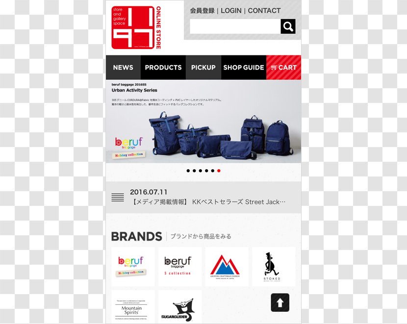 Web Page Logo Brand - Design Transparent PNG
