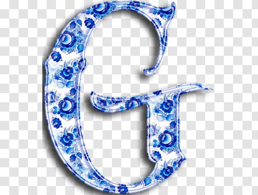 English Alphabet Lettering Blue - Personal Identification Number - Flores Azuis Transparent PNG