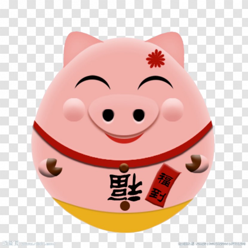 Domestic Pig Cartoon Piggy Bank - Designer - Painted Transparent PNG