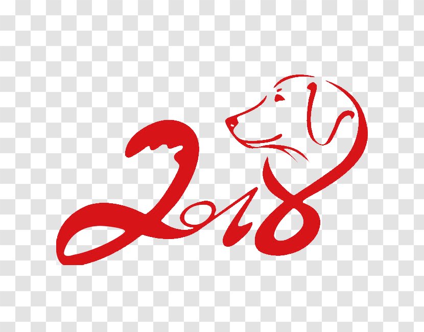 Chinese New Year Dog 0 Logo Art - Shopping Transparent PNG