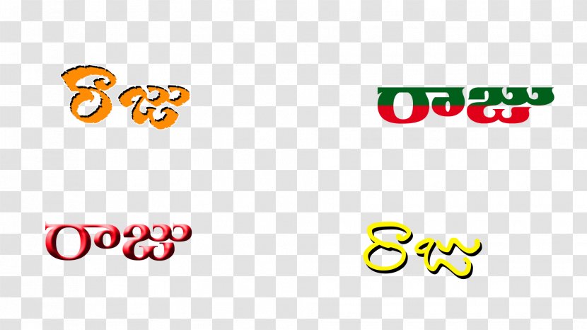 Telugu Name - Logo Transparent PNG