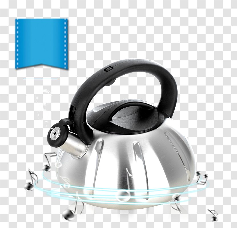 Singing Download Computer File - Flower - Kettle Transparent PNG