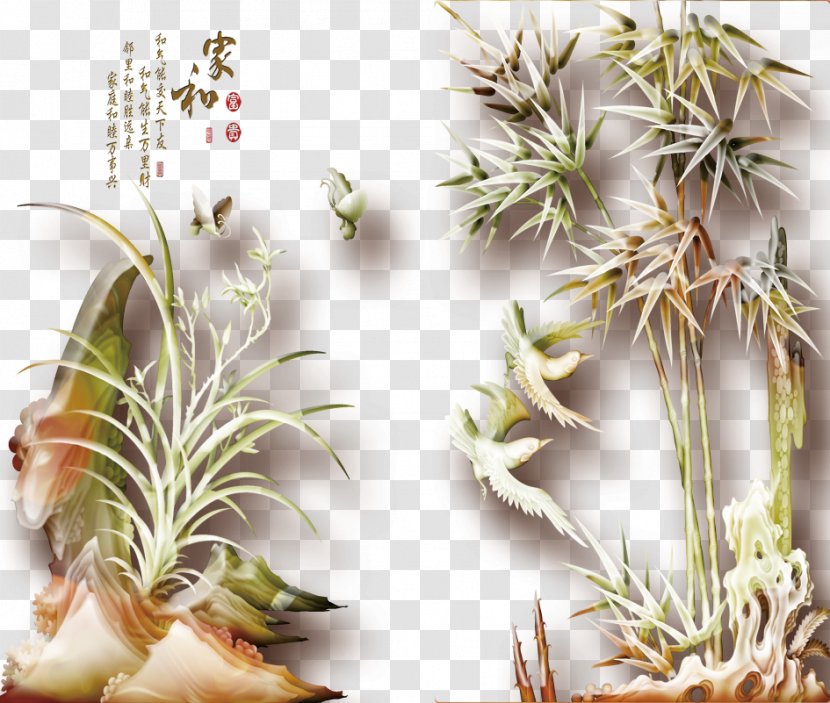 Bambusodae - Flower - Jade Bamboo Transparent PNG