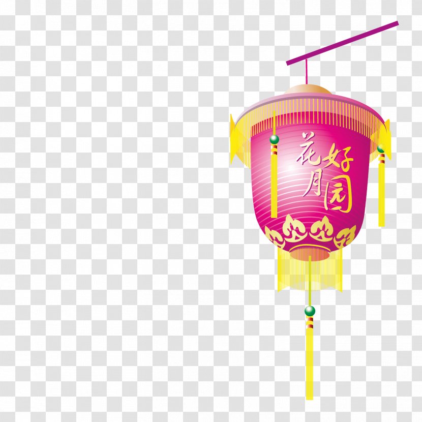 Mooncake Lantern Mid-Autumn Festival Chinese New Year - Pink - Perfect Conjugal Bliss Transparent PNG