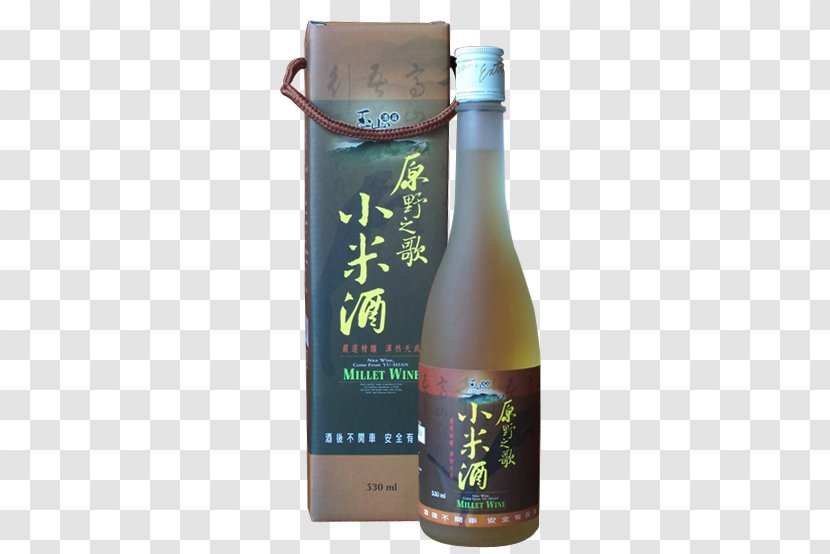 Liqueur Yushan Rice Wine Sake Transparent PNG