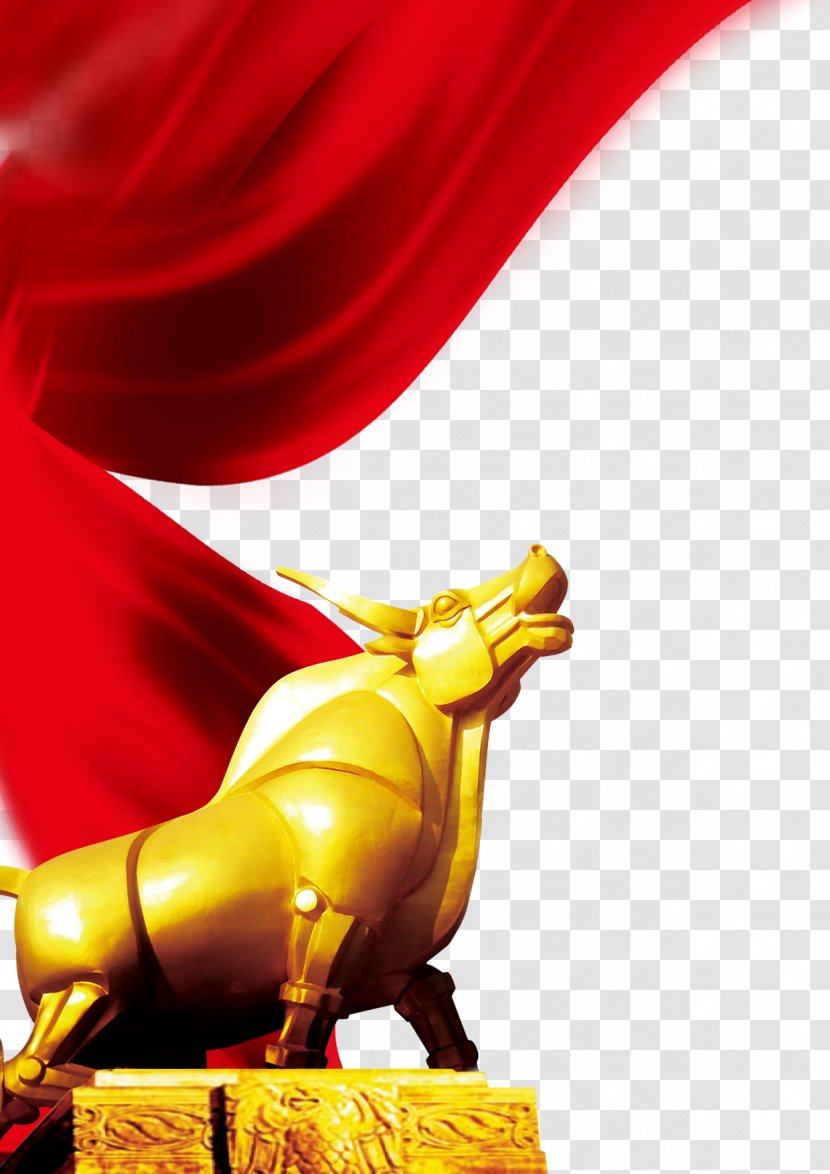 Icon - Resource - Golden Cow Red Ribbon Transparent PNG