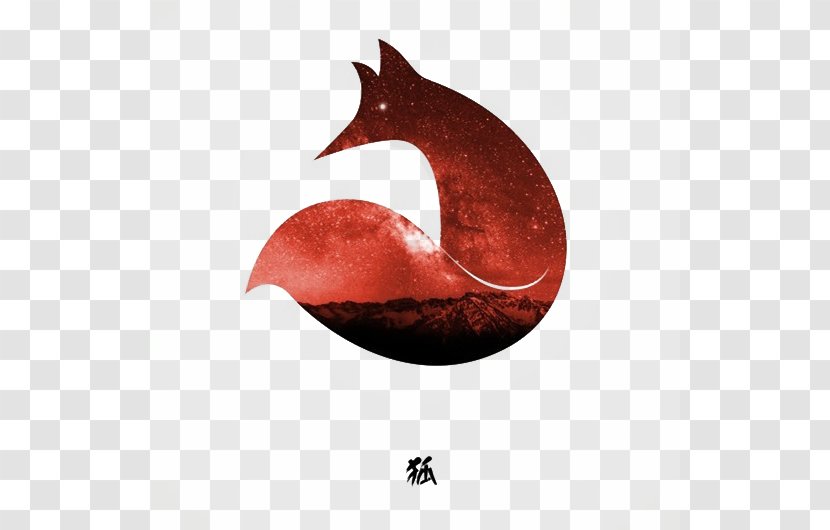 Behance Animal Logo Illustration - Fox Icon Transparent PNG