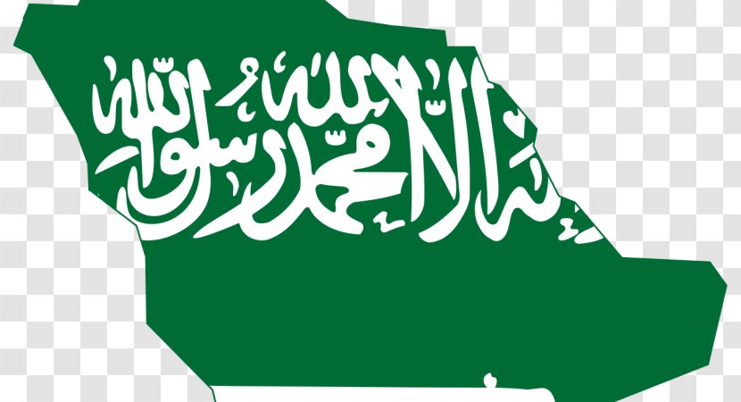 Flag Of Saudi Arabia National 2018 World Cup - Tree Transparent PNG
