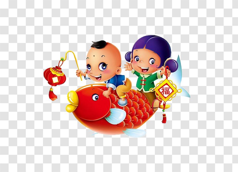 Chinese New Year Graphic Design Years Day - Child - Happy Baby Goldfish Transparent PNG
