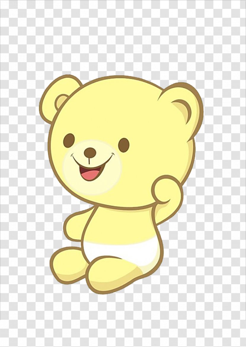 Bear Cartoon Cuteness - Tree - Smiling Transparent PNG