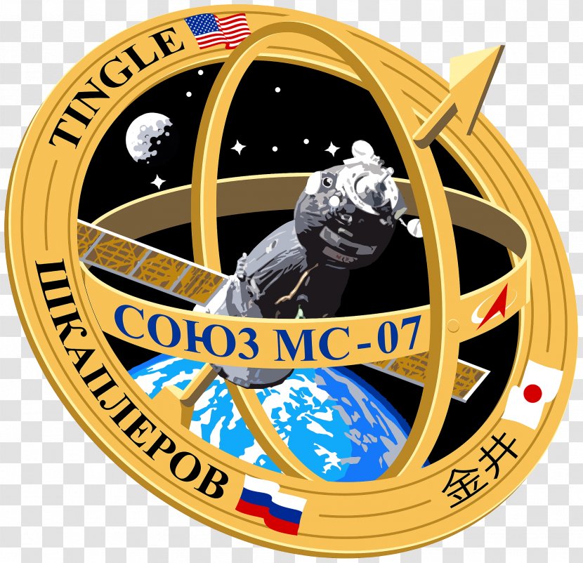 Soyuz MS-07 International Space Station Expedition 54 MS-01 - Norishige Kanai - MISSION Transparent PNG