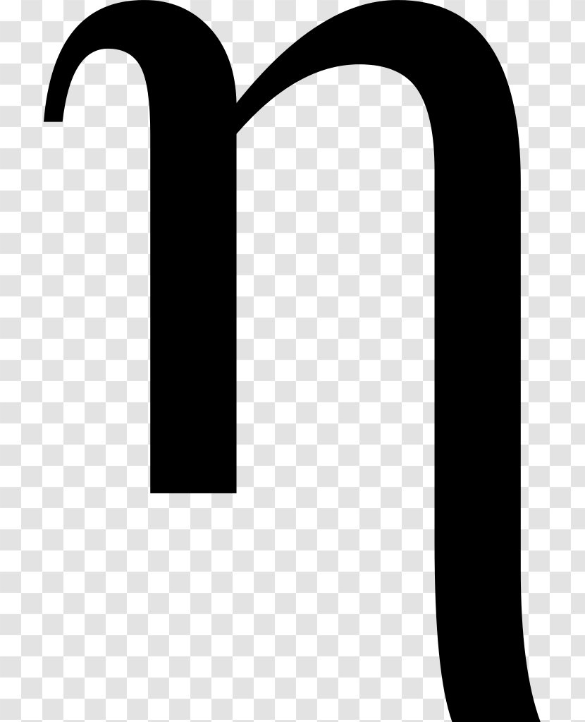 Eta Greek Alphabet Letter Case - Monochrome Photography - Symbol Transparent PNG