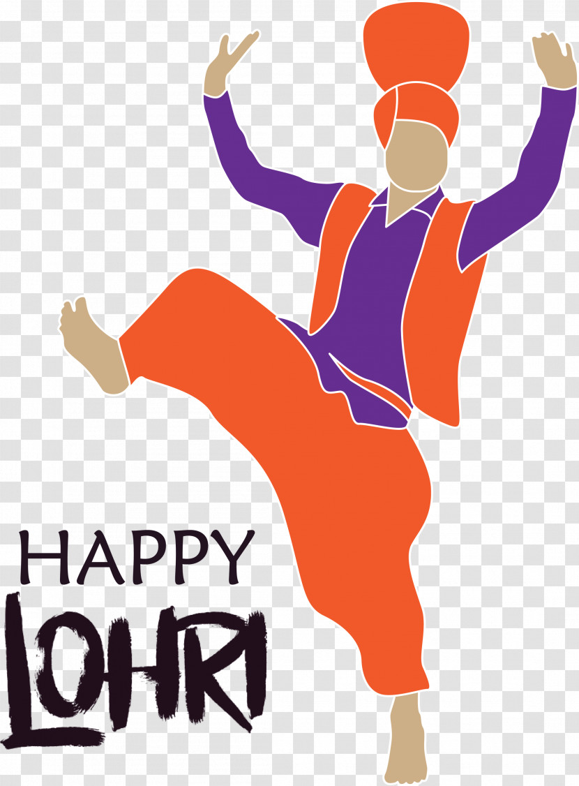 Happy Lohri Transparent PNG