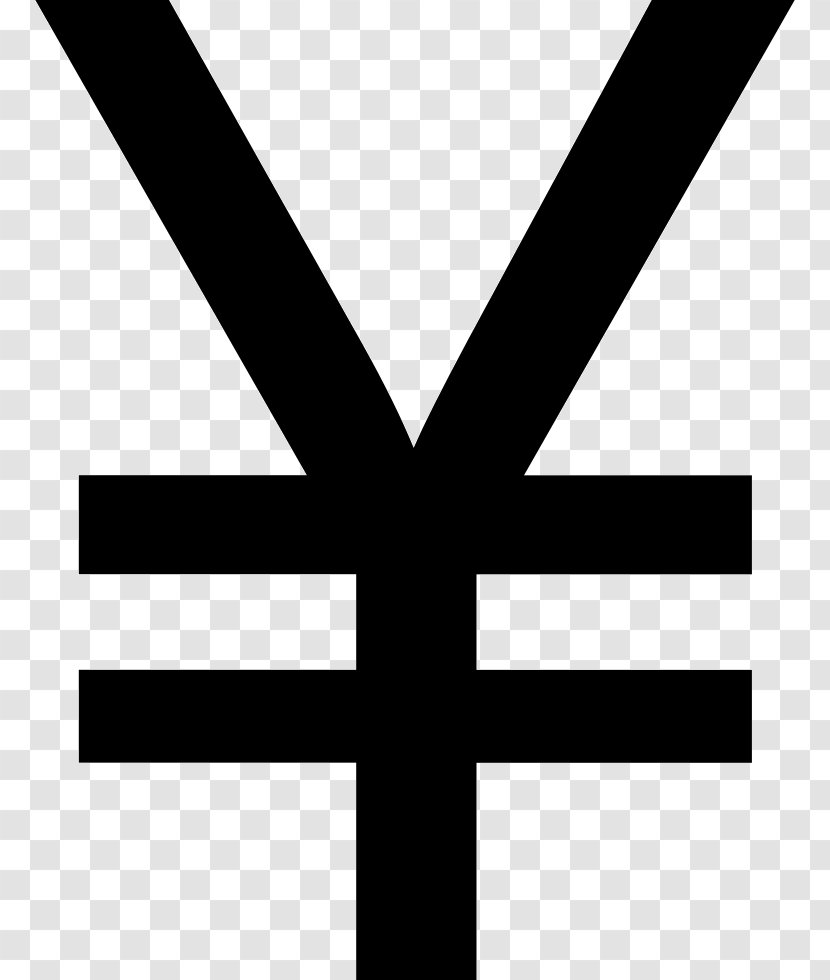 Yen Sign Currency Symbol Japanese Renminbi Character - Text Transparent PNG