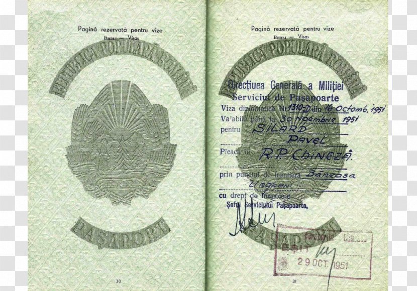 Chinese Passport China Travel Visa Embassy - Art Transparent PNG