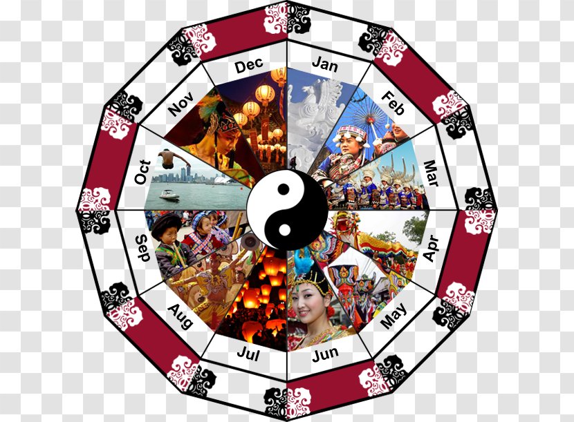 Traditional Chinese Holidays Public In China Festival Bank Holiday - Easter - Festivals Transparent PNG